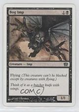 Bog Imp Magic: 8th Edition #119 2003
