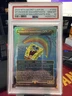 2025 MAGIC THE GATHERING SPONGEBOB SQUAREPANTS SECRET LAIR DROP FOIL PSA 10 Mtg