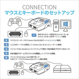 CronusZen: Controller Scripting Tool^