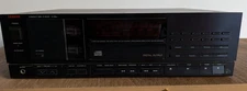 Luxman D-105u Tube CD Player - RARE