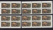 Canada 1977 Eastern Cougar 12¢ Endangered, MNH blank PB blocks, sc#732