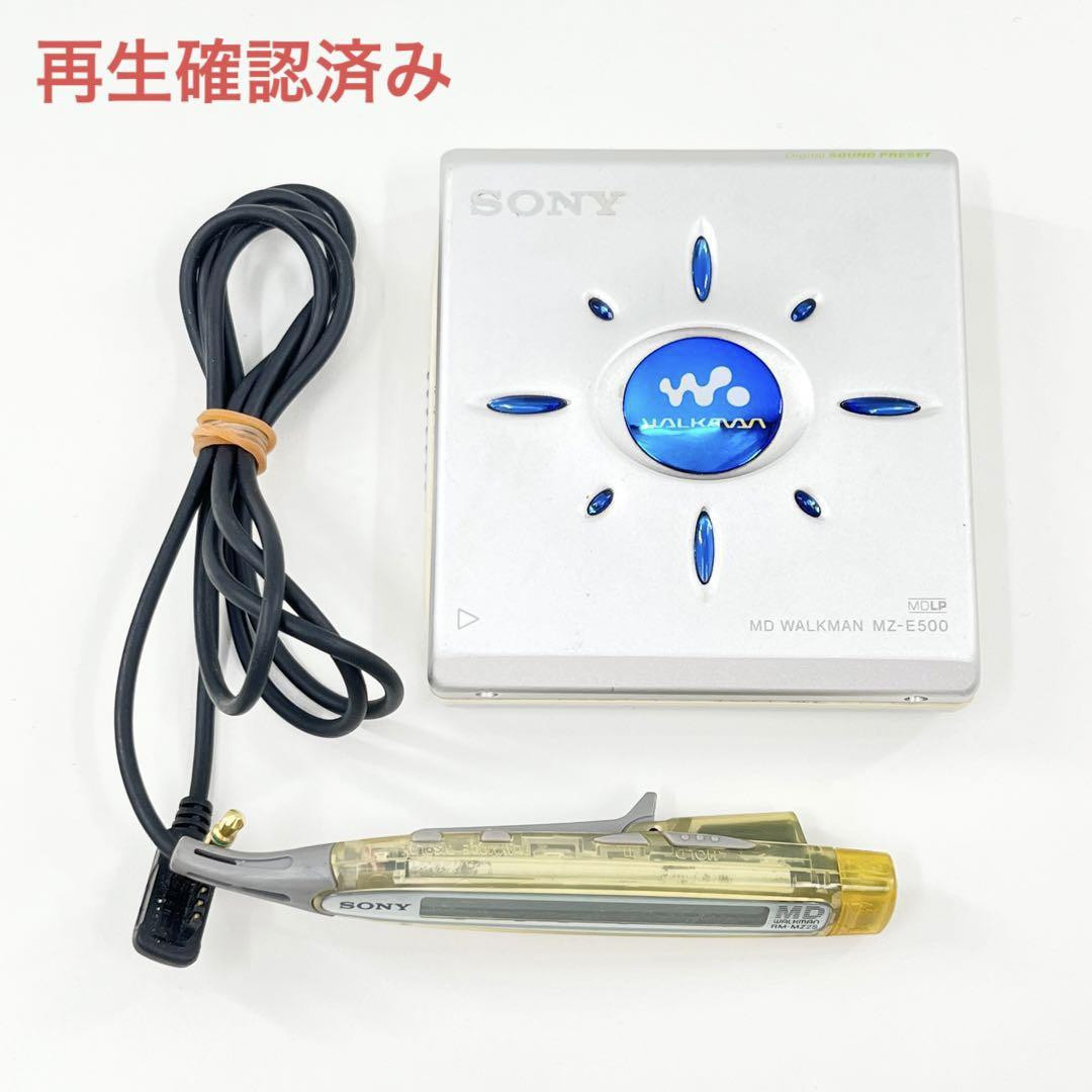 SONY MD WALKMAN　MZ-E500 SONY MD Walkman MZ-E500 Player | eBay