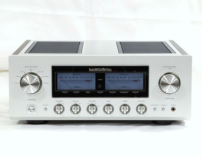 LUXMAN L-507UXII Vollverstärker (aus Japan)