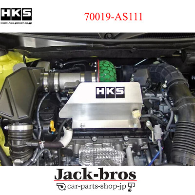 HKS スーパーパワーフロー　（zc33s） HKS Genuine OEM Super Power Flow For SUZUKI SWIFT SPORT