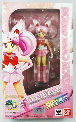 Sailor Moon - Bandai S.H.Figuarts - Sailor Chibi Moon