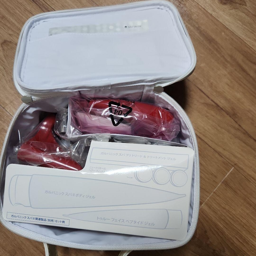 NU SKIN NUSKIN Galvanic Spa System II EX Body Face Spa limited