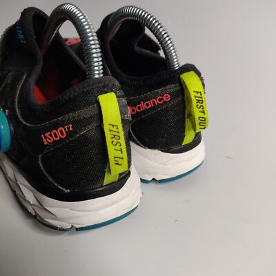 Foam More Fresh Foam 1500v4 Review New Balance 1500 V4 BOA Running