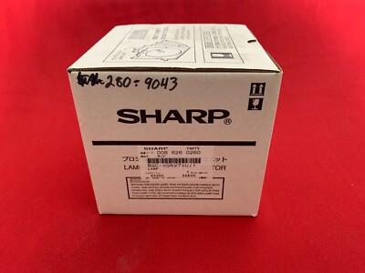 Genuine Sharp BQC-XGNV7XU/1 Replacement Lamp Unit for Sharp XG-NV7XU Projector