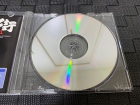 SEGA Saturn Machi Trial Demo Non-sale Used, Good Disc