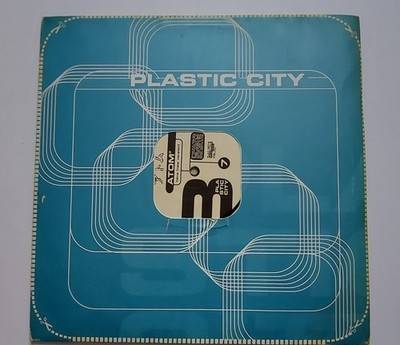 ATOM - Love to heart 1994 Plastic City Records Hard House
