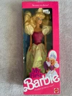 1989 MY FIRST BARBIE Prettiest Princess Ever #9942 NRFB Vintage Mattel
