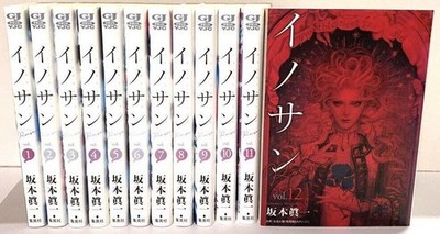 INOSAN Innocent Rouge Comic Bd. 1 12 Komplettset Manga Buch Anime Japanisch...