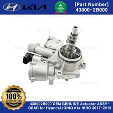 438002B000 OEM GENUINE Actuator ASSY-GEAR for Hyundai IONIQ Kia NIRO 2017-2019