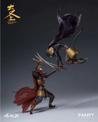 INART Da Sheng Rises 1/12 Great Sage Sun Wukong or Six-Eared Monkey Figures
