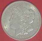 1921 MORGAN SILVER DOLLAR COIN THAT IS BEAUTIFUL AND WELL STRUCK (5-05)