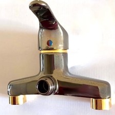 Duscharmatur Brausearmatur Dusche aranja gold