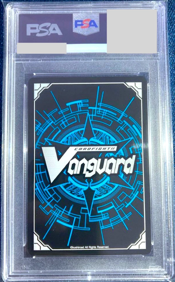 PSA 10 Vanguard Phantom Blaster Dragon BT04/S01 SP 2011 Japanese Gem Mint - Image 2 of 2