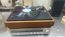 Vintage YAMAHA Model YP-500 TURNTABLE Rare NOW PLAYING 