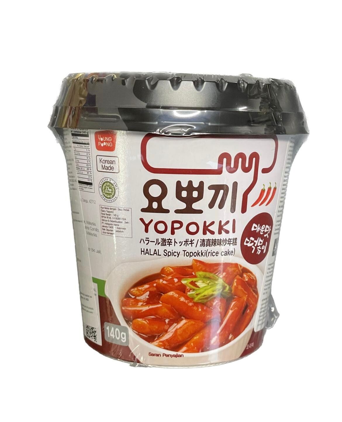 Topokki 140g YOPOKKI Reiskuchen HALAL HOT & SPICY Rice Cake scharfe Sauce SCHARF