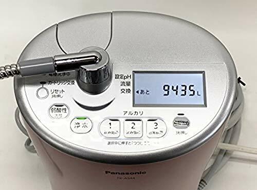 Panasonic TKーAS44 TK-AS44_821535?wid=1200&hei=630