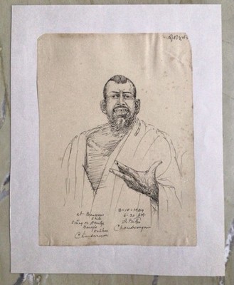 Painting Ramakrishna by A. Mitra Portrait India Art  Bengal Saint Kali 1939