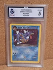 Pokemon Dark Gyarados Team Rocket 8/82 Holo  2000- MGC 5