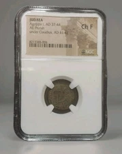 37-44 AD Judaea Agrippa I Prutah Biblical NGC Ancient Choice Fine Coin CLAUDIUS