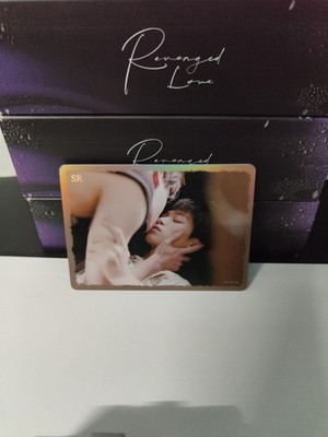 Revenged Love 逆爱 Global Limited Edition Karten SR - Tianxvning 田栩宁 Ziyu 梓渝
