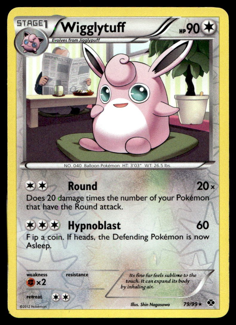 Wigglytuff Next Destinies Reverse Holo Rare 79/99 2012 Pokemon TCG