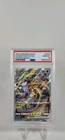 Mewtwo VSTAR Crown Zenith: Galarian Gallery Ultra Rare Card #GG44/GG70