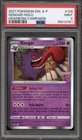 Pokemon Gengar Gramedia Campaign INDONESIAN Holo Promo 126/S-P PSA 9 Mint