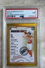 🔥🔥BO NIX /10 GOLD PRIZM🔥🔥2024 Panini Donruss Optic - Passing Grade