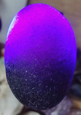 Found 1 More INDIGO Purple Multi  it's FLAWLESS Real Davenport Beach Sea Glass