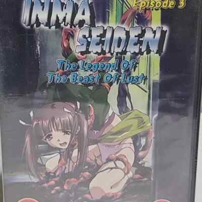 New Inma Seiden Legend of the Beast Episode 3 DVD