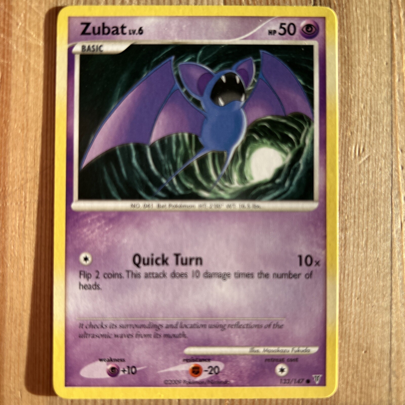 Zubat