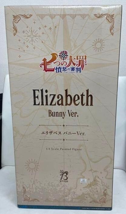 B-STYLE Freeing Seven Deadly Sins Elizabeth 1/4 Bunny Ver