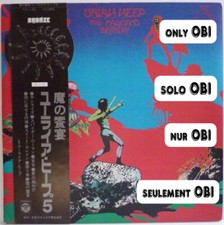 URIAH HEEP The Magician's Birthday Japan ( YZ-1-BZ ) ***Only OBI***
