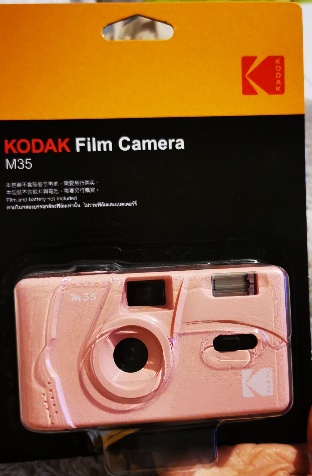KODAK M35 Pink M35 Film Camera Reusable Retro Flash 35mm (Christmas