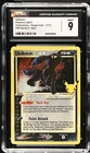 Umbreon ☆ 17/17 POP Series 5 - Celebrations - Classic Coll. CGC 9 MINT