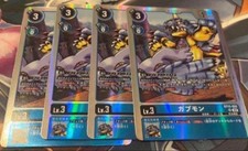Digimon Card BT15 Gabumon SR 4 Set