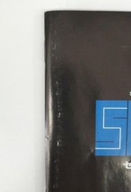 SEGA Segagaga Dreamcast