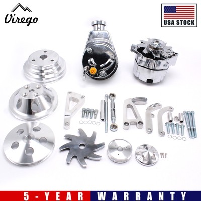 Small Block Chevy Aluminum Pulley & Bracket & Power Steering Long Water Pump Kit