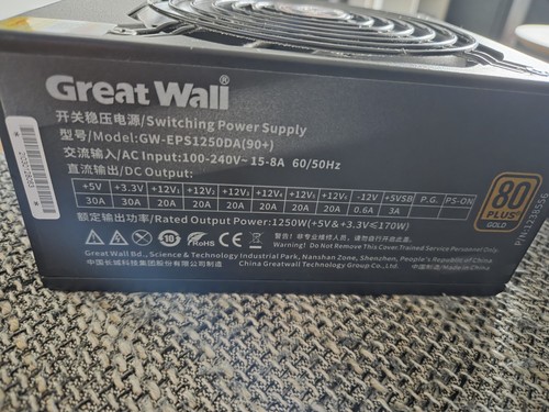 Inter-Tech Great Wall M1200 1200W ATX 2.4 88882170 PC Netzteil