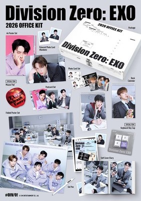 EXO 2026 SEASON S GREETINGS [OFFICE KIT EDITION] / Full Package+POB+GIFT SEALED