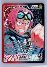 Koby (001) (Alternate Art) - A Fist of Divine Speed (OP11) L