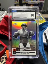 2016 Leaf Muhammad Ali Immortal Collection Cards 14