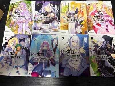[Japanese Language Manga] Re:Zero Chapter 4 Vol.1-12 Complete Set Comics NEW