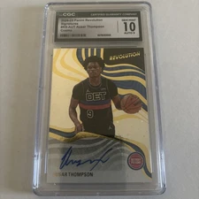 Ausar Thompson Auto 35/35- Detroit Pistons