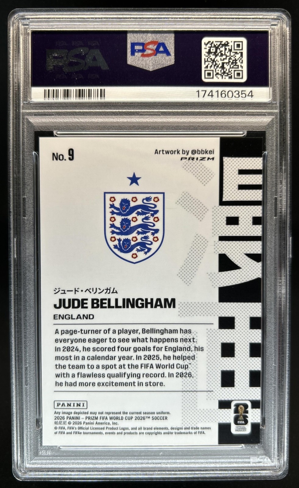 2026 Panini Prizm World Cup Jude Bellingham Manga SSP #9 England PSA 10 GEM MINT view 2
