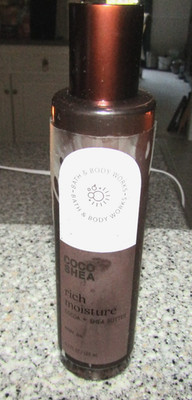 Bath & Body Works Coco Shea Rich Moisture Body Oil Coconut Massage 6.3 oz NEW